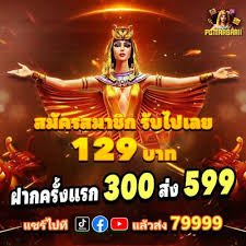 111kab apk